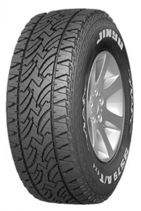 JINYU Crosspro YS79