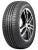 Nokian Hakka Blue 3 Nokian Hakka Blue 3