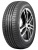 225/65/17 а Nokian Hakka Blue 3 SUV XL 106H НДС 225/65/17 а Nokian Hakka Blue 3 SUV XL 106H НДС
