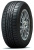 175/65/14 а Tunga Zodiak 2 PS-7 86T НДС 175/65/14 а Tunga Zodiak 2 PS-7 86T НДС